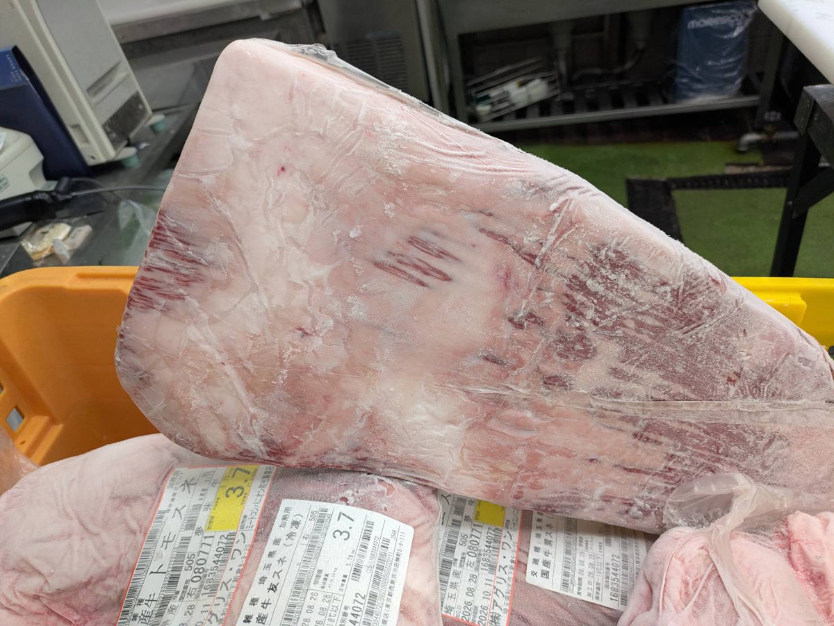 【現物写真】冷凍 交雑 ササミ 栃木県産 409左 2.1kg 単価\5850/kg 賞味期限2028年08月23日