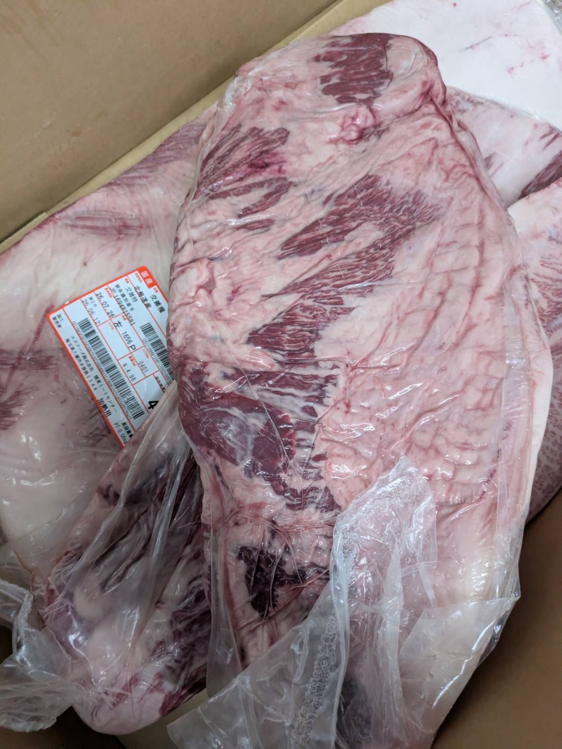 【写真現物】●冷凍 国産交雑牛カイノミ 枝番(1656左)2.7kg 単価6,800/kg(税込)