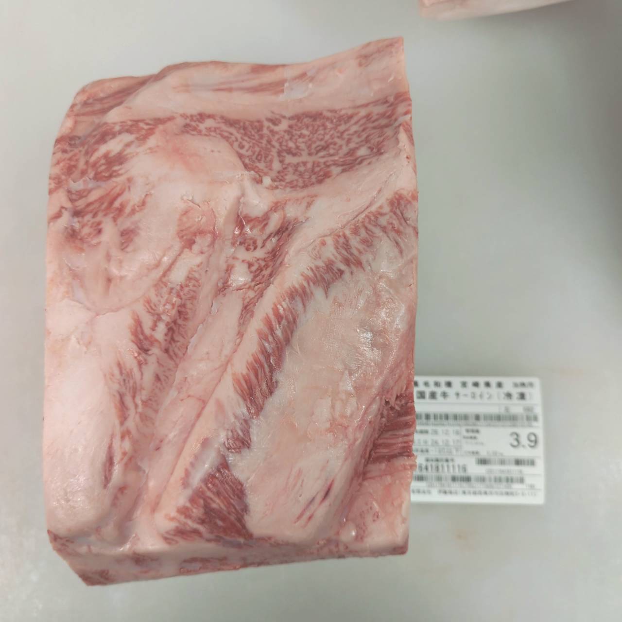 冷凍 黒毛和牛サーロイン 宮崎県産 692左(51番) 3.9kg 単価¥7910/kg 賞味期限2026/12/16