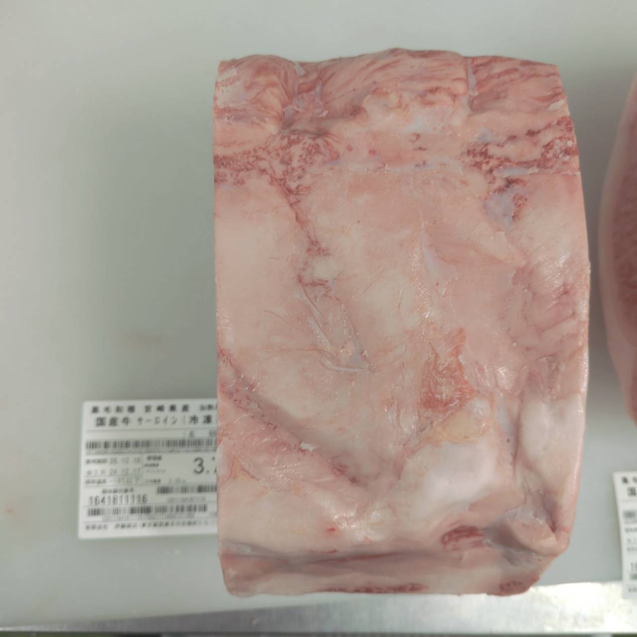 冷凍 黒毛和牛サーロイン 宮崎県産 692左(52番) 3.7kg 単価¥7910/kg 賞味期限2026/12/16