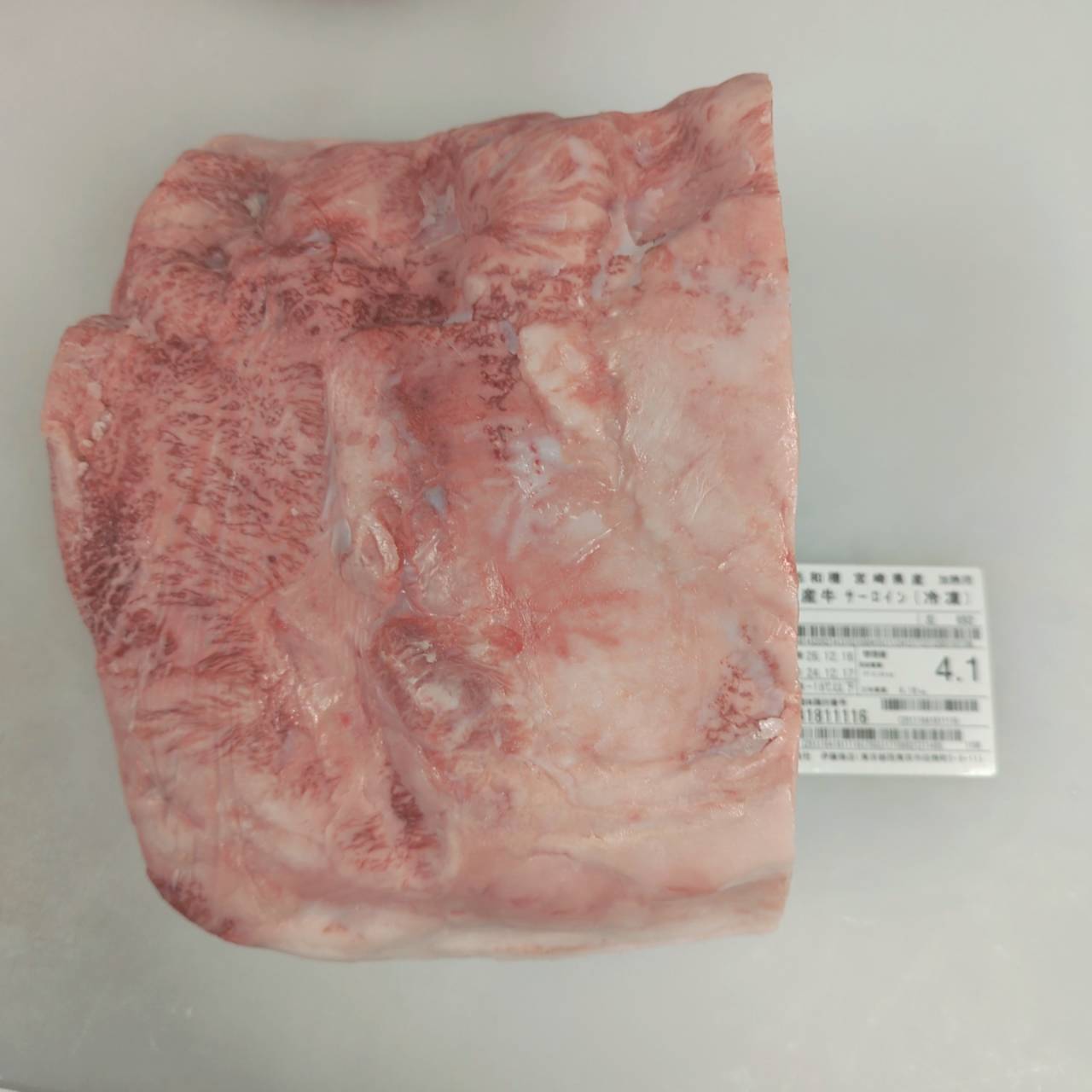冷凍 黒毛和牛サーロイン 宮崎県産 692左(53番) 4.1kg 単価¥7500/kg 賞味期限2026/12/16