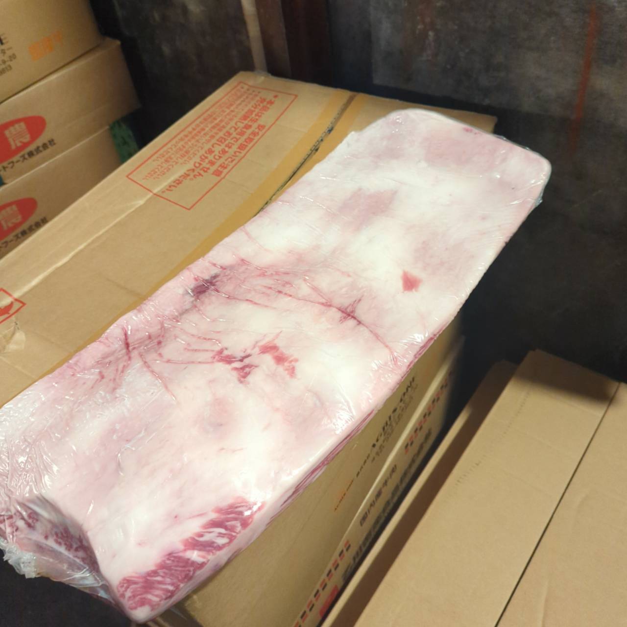 冷凍 交雑牛タテバラ 重量不定貫 単価3300円(税込)/kg