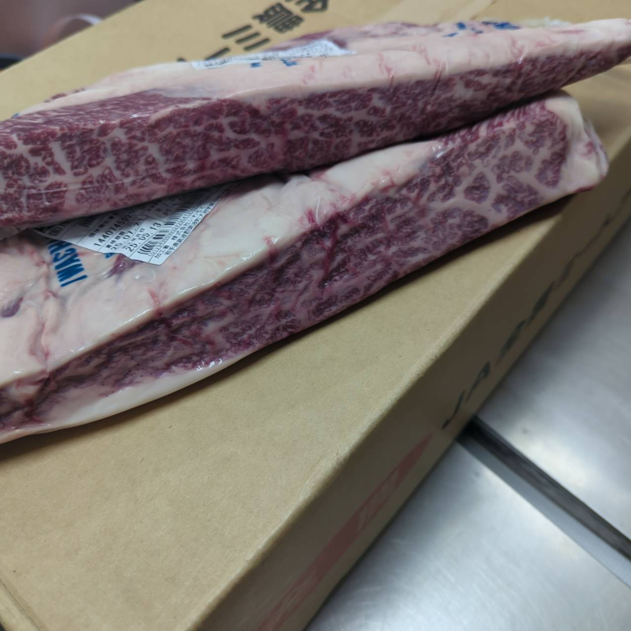 冷凍 交雑牛ボンショー 重量不定貫 単価4880円(税込)/kg