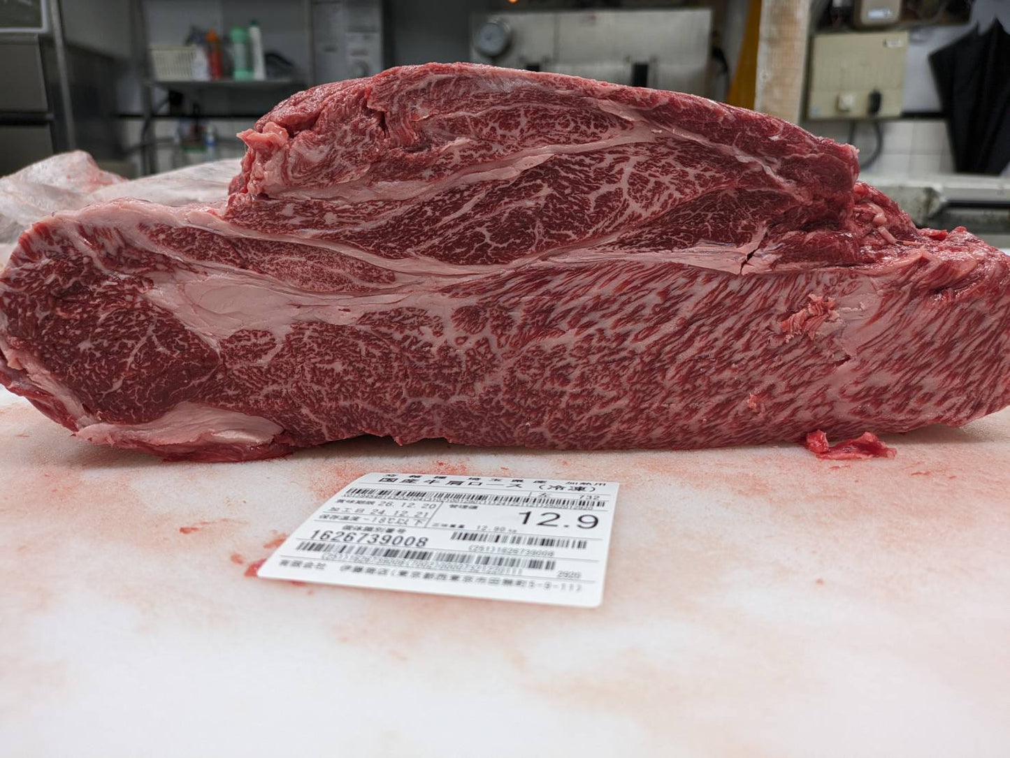 ※訳あり 冷凍 交雑牛カタロース 埼玉県産 732左 20.5kg 単価¥2830/kg