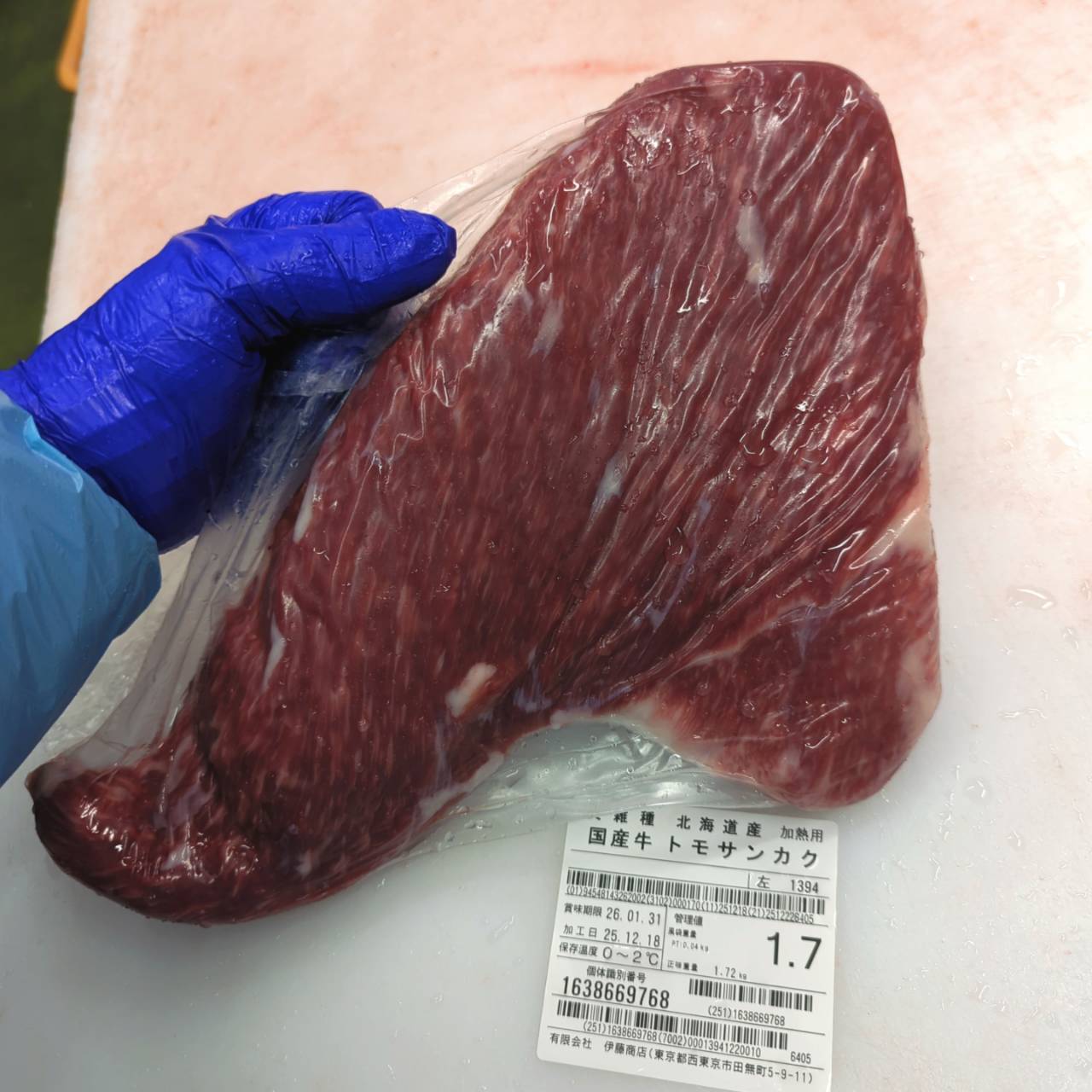 【スポットセール】冷凍 交雑牛トモサンカク 北海道産 1394左 1.7kg 単価¥5,500/kg 賞味期限2027年12月