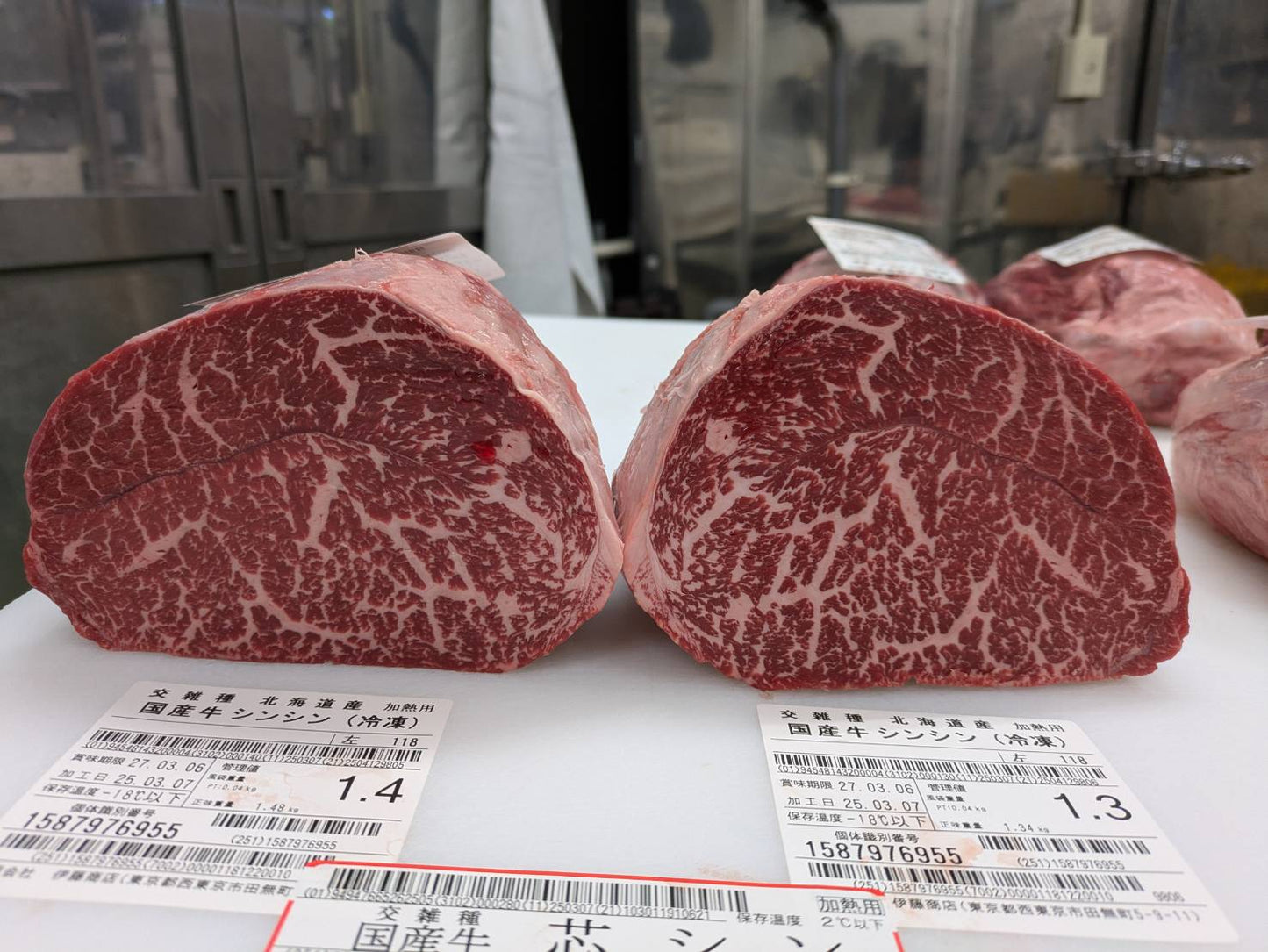 冷凍 交雑牛シンシン 北海道産ふじや黒牛118左 2.7kg 単価¥4400/kg 賞味期限2027/03/06