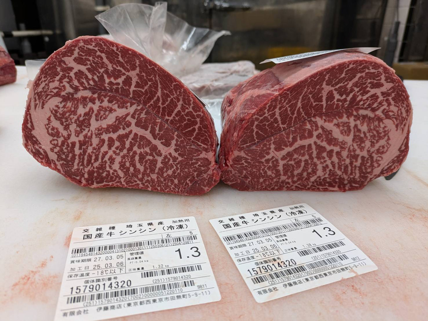 冷凍 交雑牛シンシン 埼玉県産上藤沢牛5左 2.6kg 単価¥4400/kg 賞味期限2027/03/05