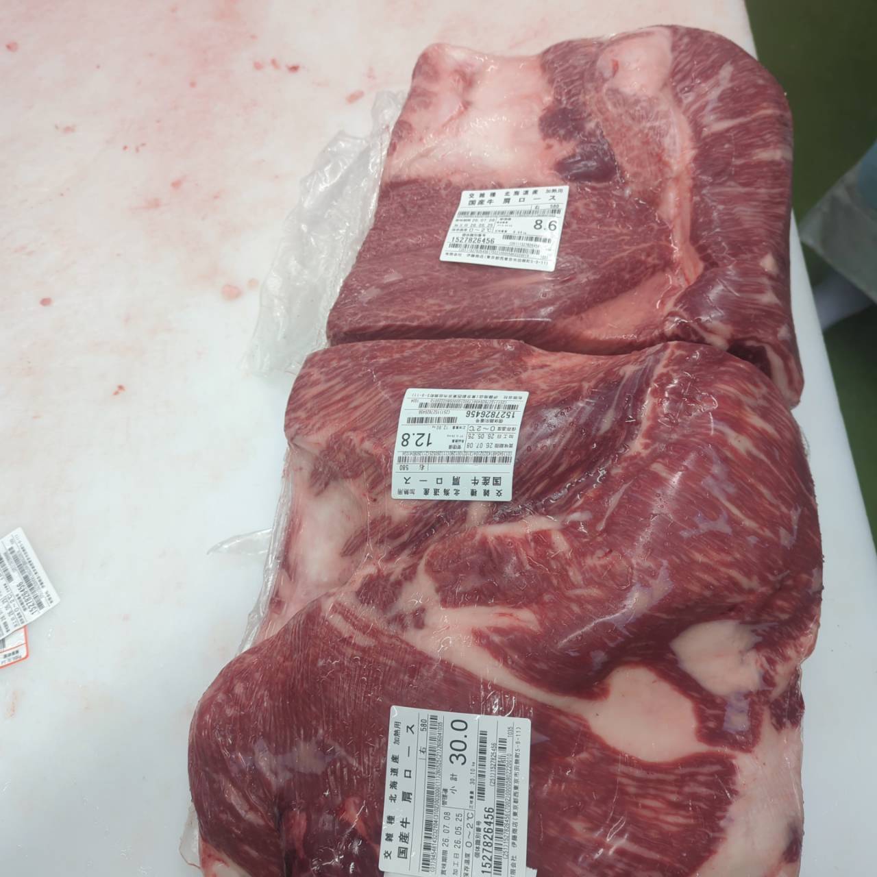 【訳あり】冷蔵 交雑牛カタロース(分割)北海道産 580右 21.4kg 単価¥3980/kg(税込) 賞味期限2026/07/08