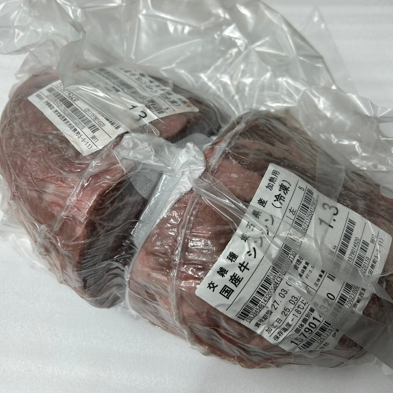 冷凍 交雑牛シンシン 埼玉県産上藤沢牛5左 2.6kg 単価¥4400/kg 賞味期限2027/03/05