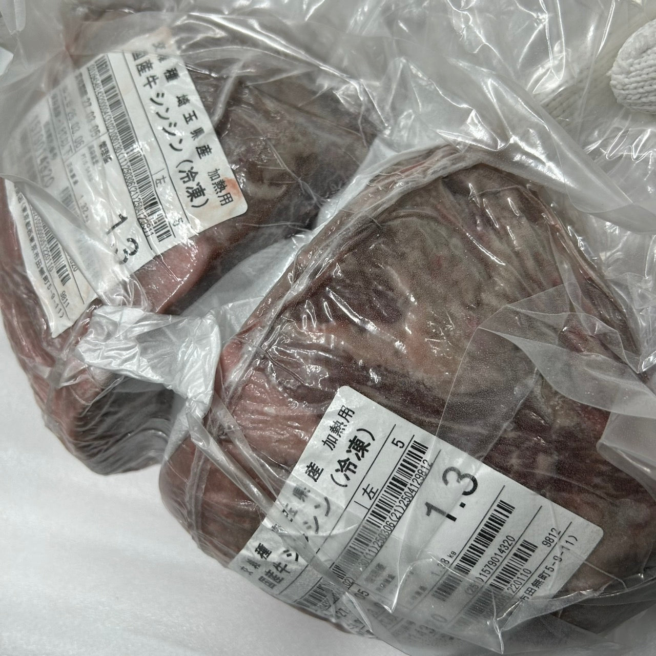冷凍 交雑牛シンシン 埼玉県産上藤沢牛5右 2.5kg 単価¥4400/kg 賞味期限2027/03/05