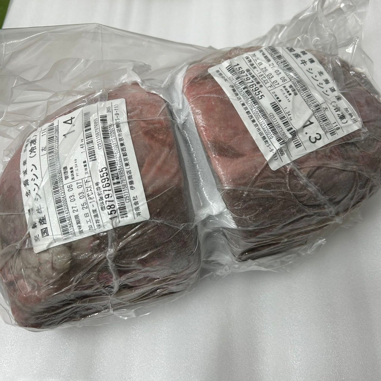 冷凍 交雑牛シンシン 北海道産ふじや黒牛118左 2.7kg 単価¥4400/kg 賞味期限2027/03/06