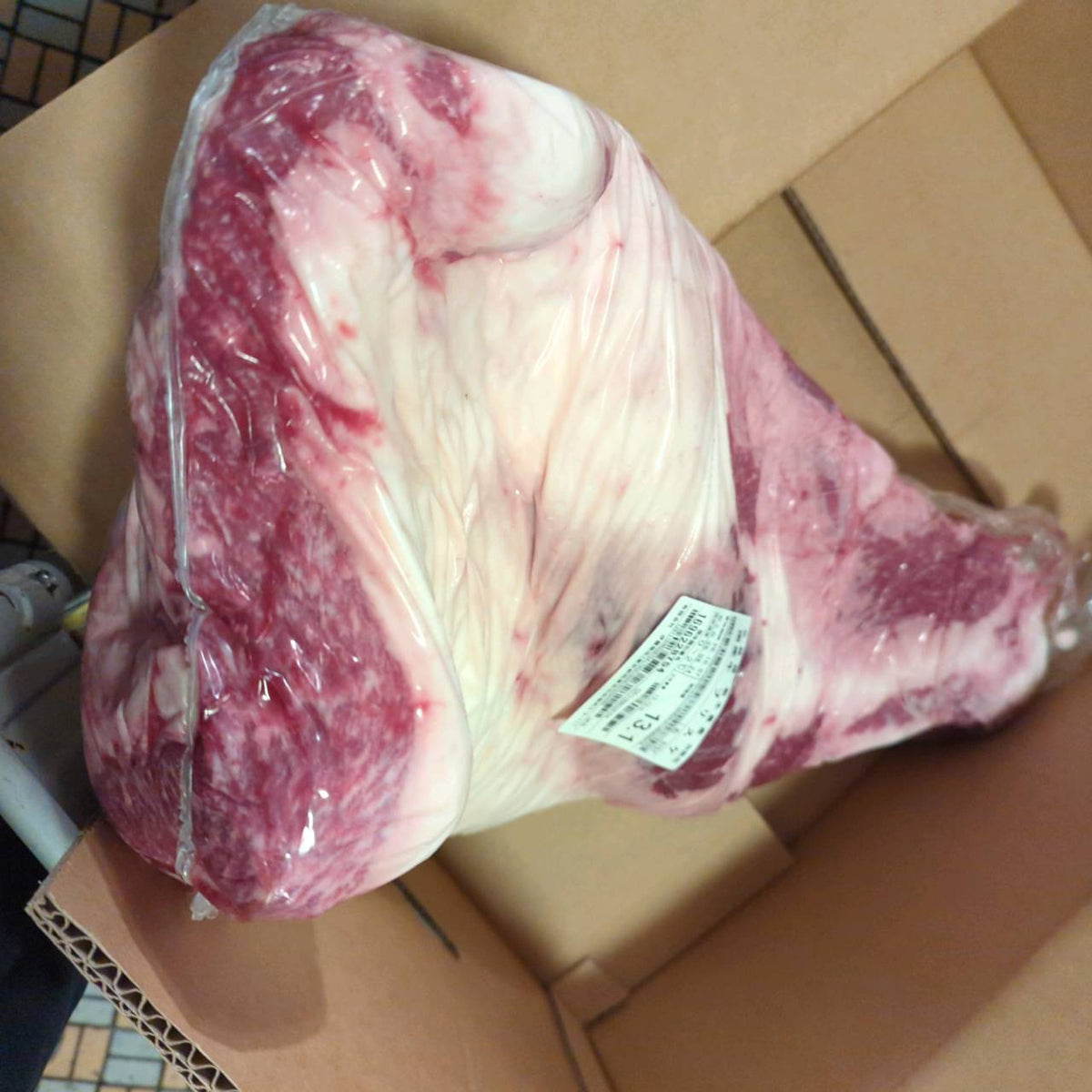 【写真現物】冷蔵 国産交雑牛ブリスケ 4番クラス 5157右 13.1kg 単価2,480/kg(税込)