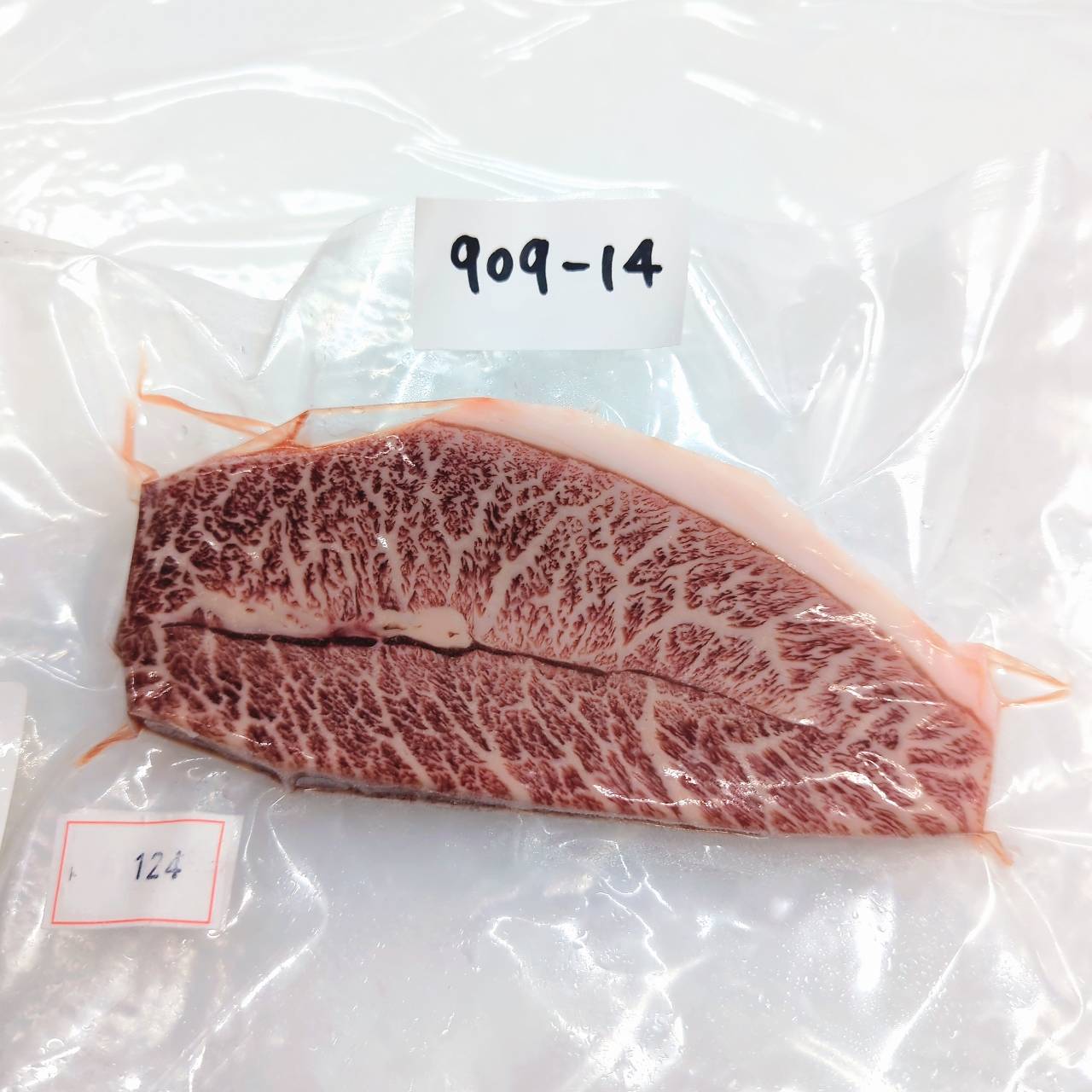 ★★★冷凍 交雑牛ミスジステーキ14 埼玉県産夢味牛909 120g 単価¥550/100g 賞味期限2026/04/26