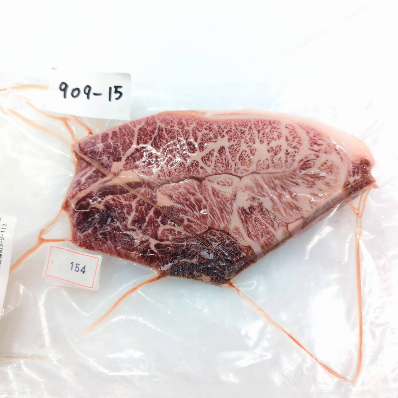 ★★★冷凍 交雑牛ミスジステーキ16 埼玉県産夢味牛909 150g 単価¥550/100g 賞味期限2026/04/26