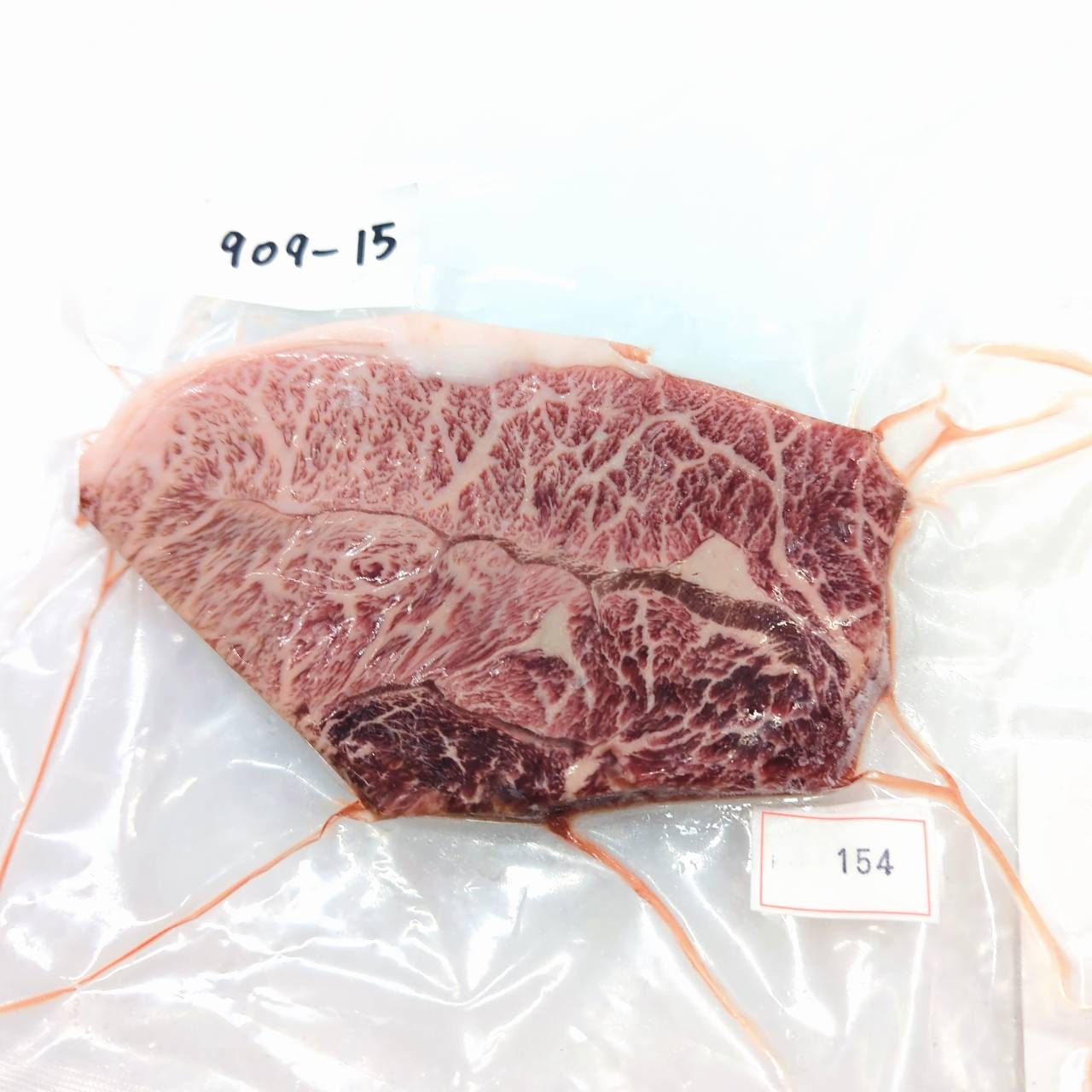 ★★★冷凍 交雑牛ミスジステーキ16 埼玉県産夢味牛909 150g 単価¥550/100g 賞味期限2026/04/26