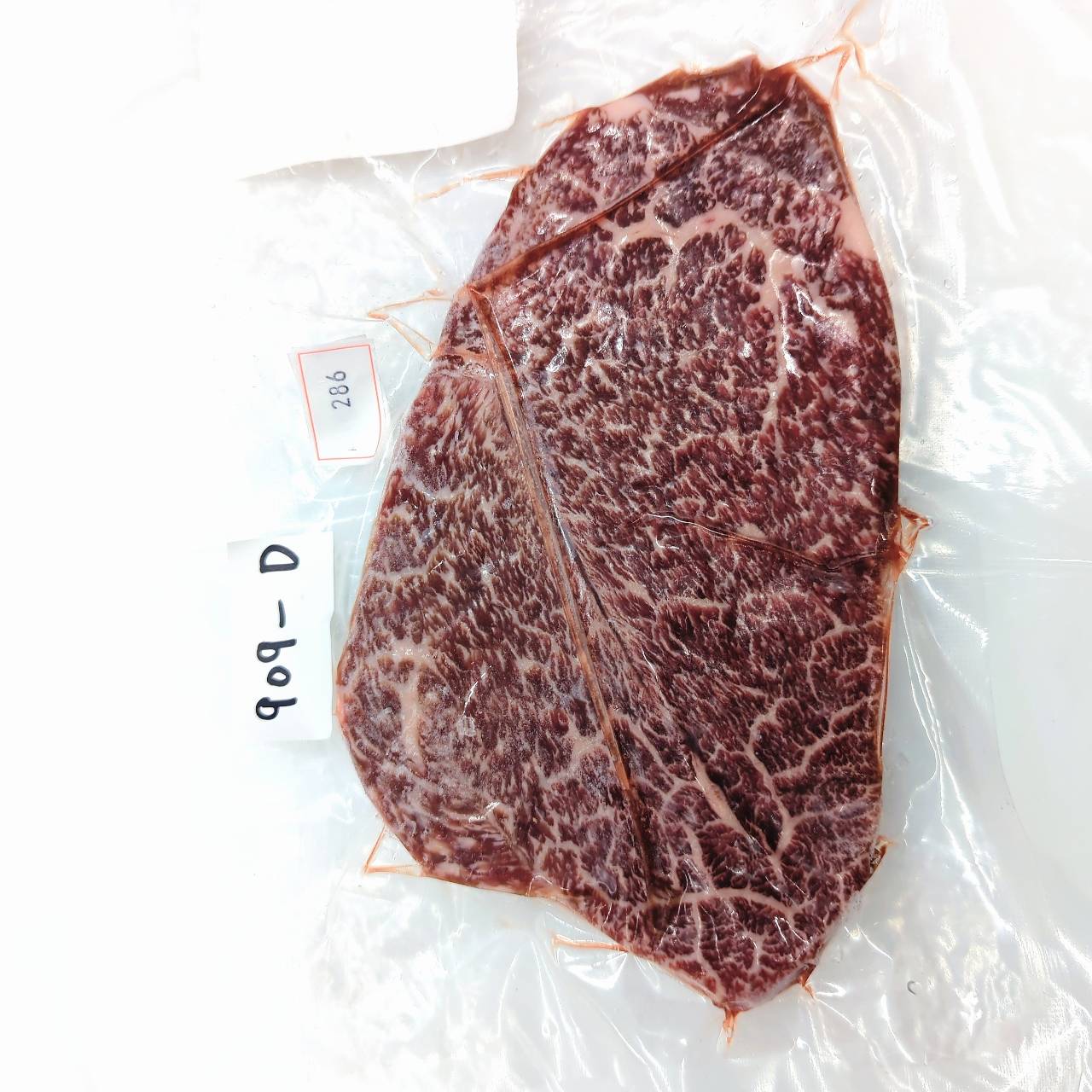 ★★★冷凍 交雑牛肩三角ステーキD 埼玉県産夢味牛909 280g 単価¥450/100g 賞味期限2026/04/26