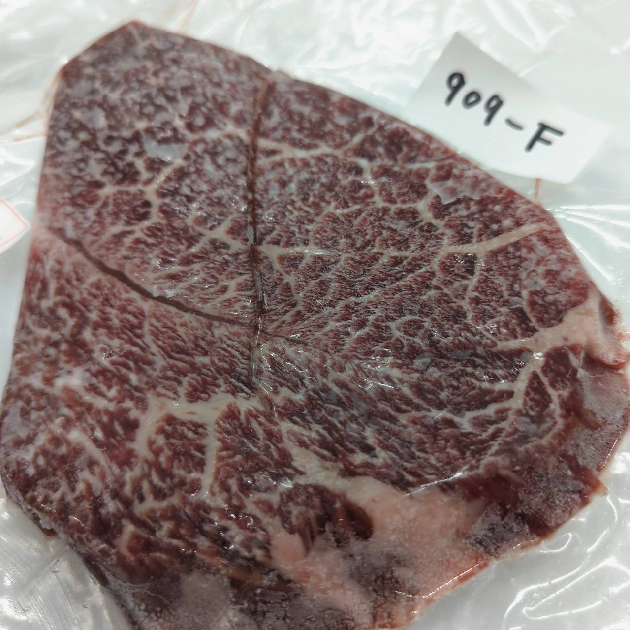 ★★★冷凍 交雑牛肩三角ステーキF 埼玉県産夢味牛909 280g 単価¥450/100g 賞味期限2026/04/26