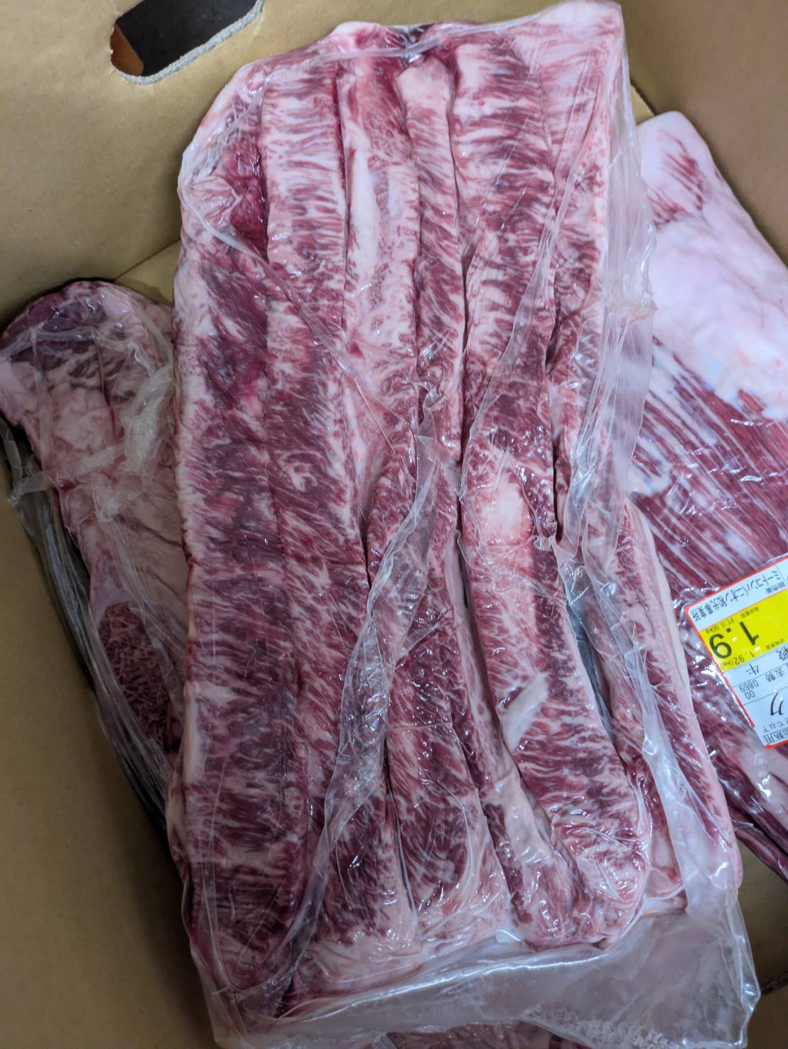 冷蔵 交雑 ホネヤマ 栃木県産 五穀牛 125左 1.7kg 単価\2700/kg 賞味期限2026年07月29日