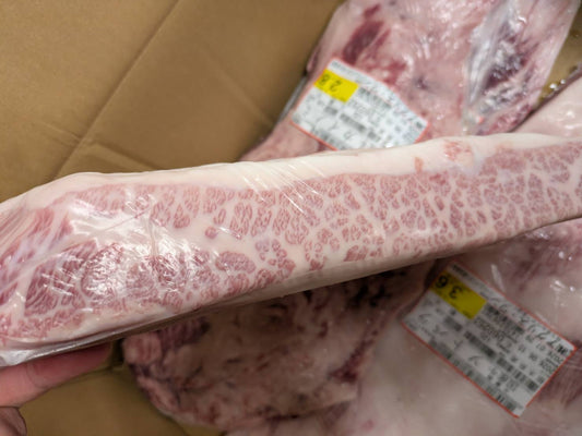 【写真現物】●冷凍　国産交雑牛ボンショー（上バラ）　 枝番（125右）2.4kg 　単価5,040/kg（税込）
