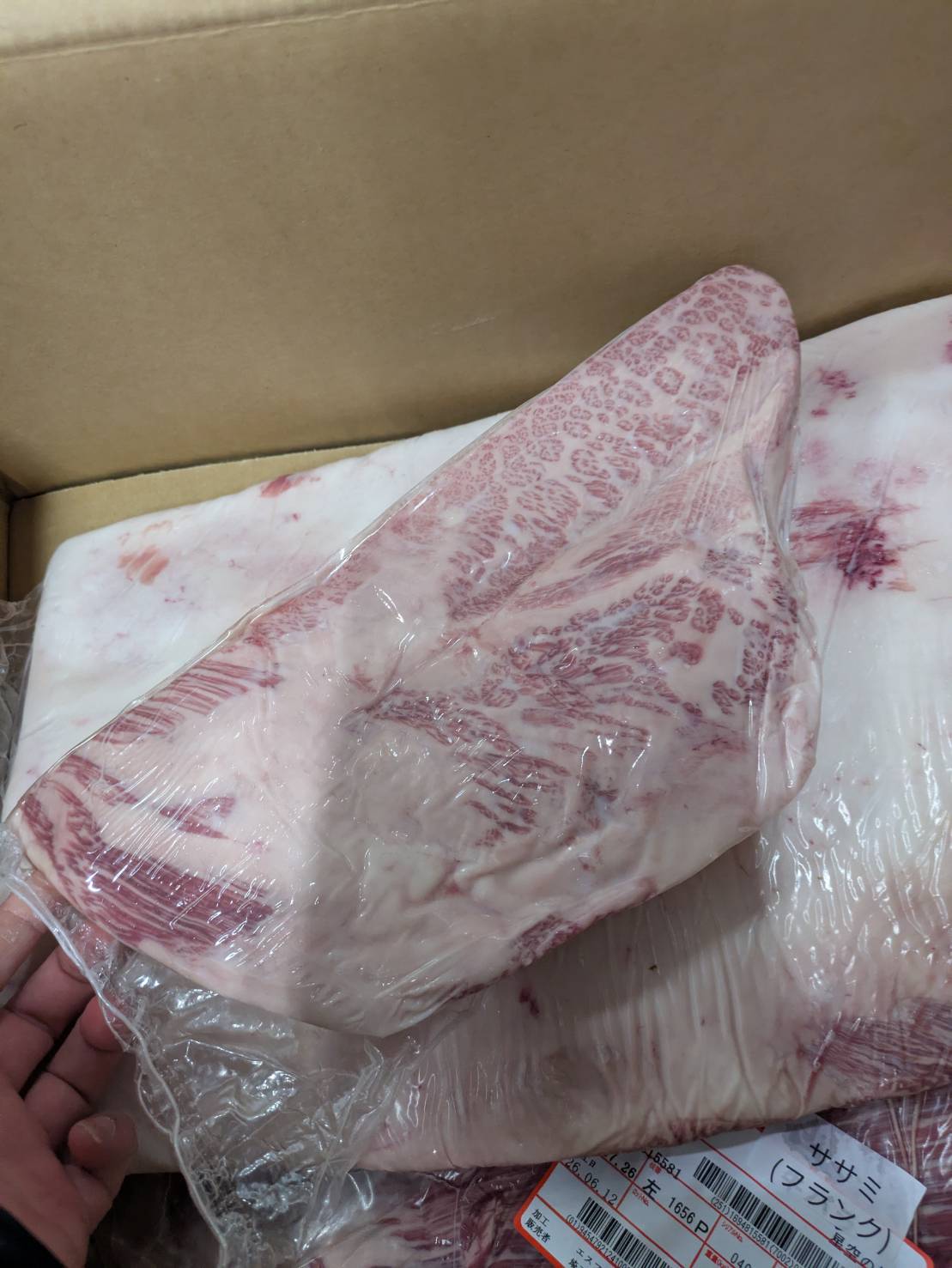 冷蔵 交雑 ジョウバラ 北海道産 星空の黒牛 1656 P左 1.1kg 単価\3900/kg 賞味期限2026年07月26日
