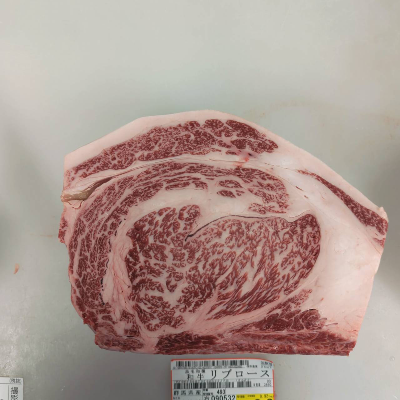 冷凍　黒毛和牛1/2リブロース　肩側　群馬県産493右　5.1kg   ￥4650/kg  賞味2026.9.17