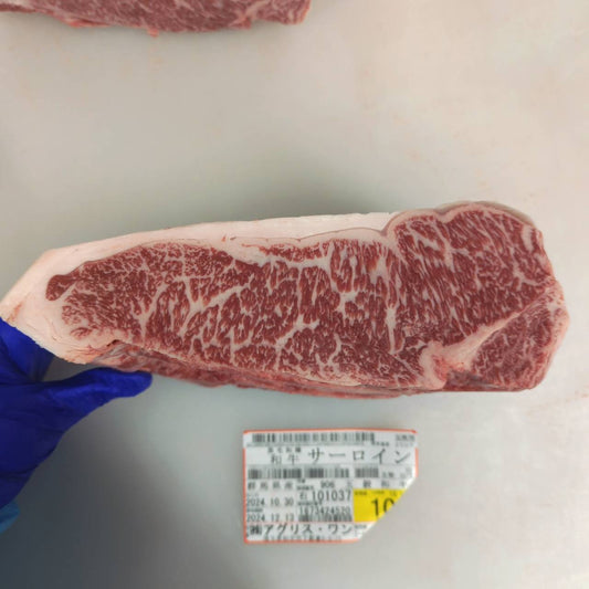 【写真現物】●冷凍　黒毛和牛サーロイン 　群馬県産　906右 2.1kg 単価¥6800/kg （税込）