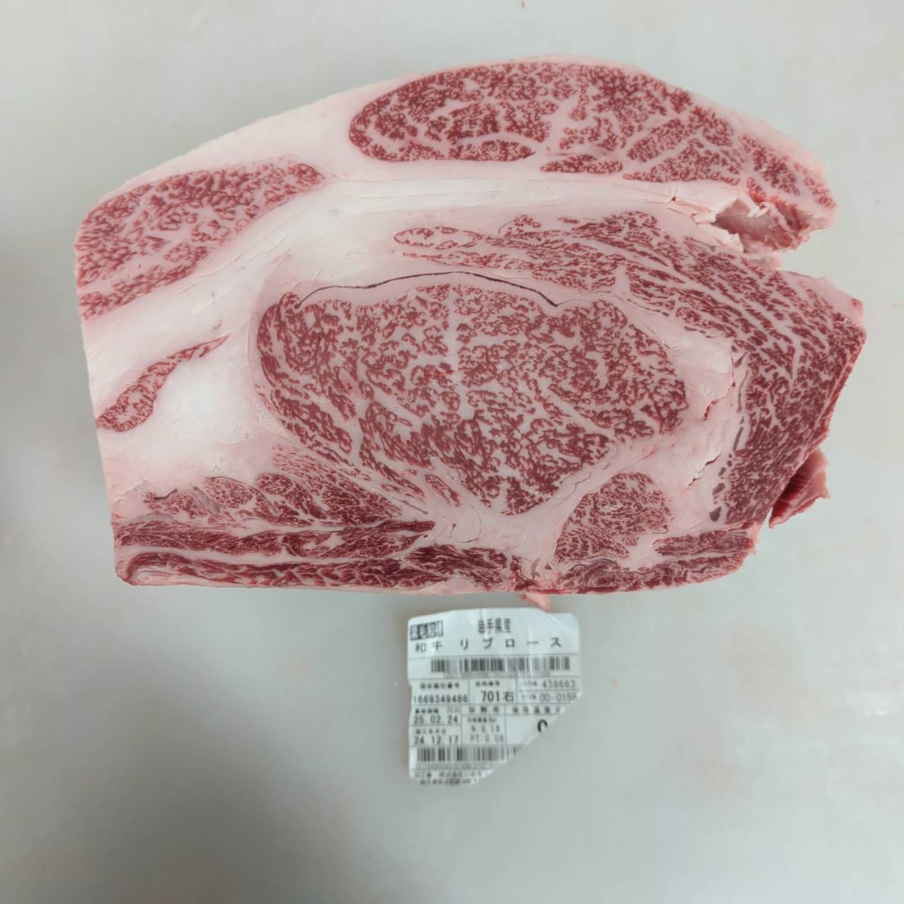 冷凍  黒毛和牛1/2リブロース(サーロ側）岩手県産  701右  4.7kg  ￥5150/kg  賞味2026.12.16