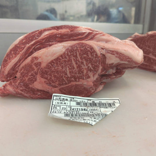 冷凍 黒毛和牛カタロース 山形県産 1219右 17.3kg 単価¥3350/kg 賞味期限2026/12/08