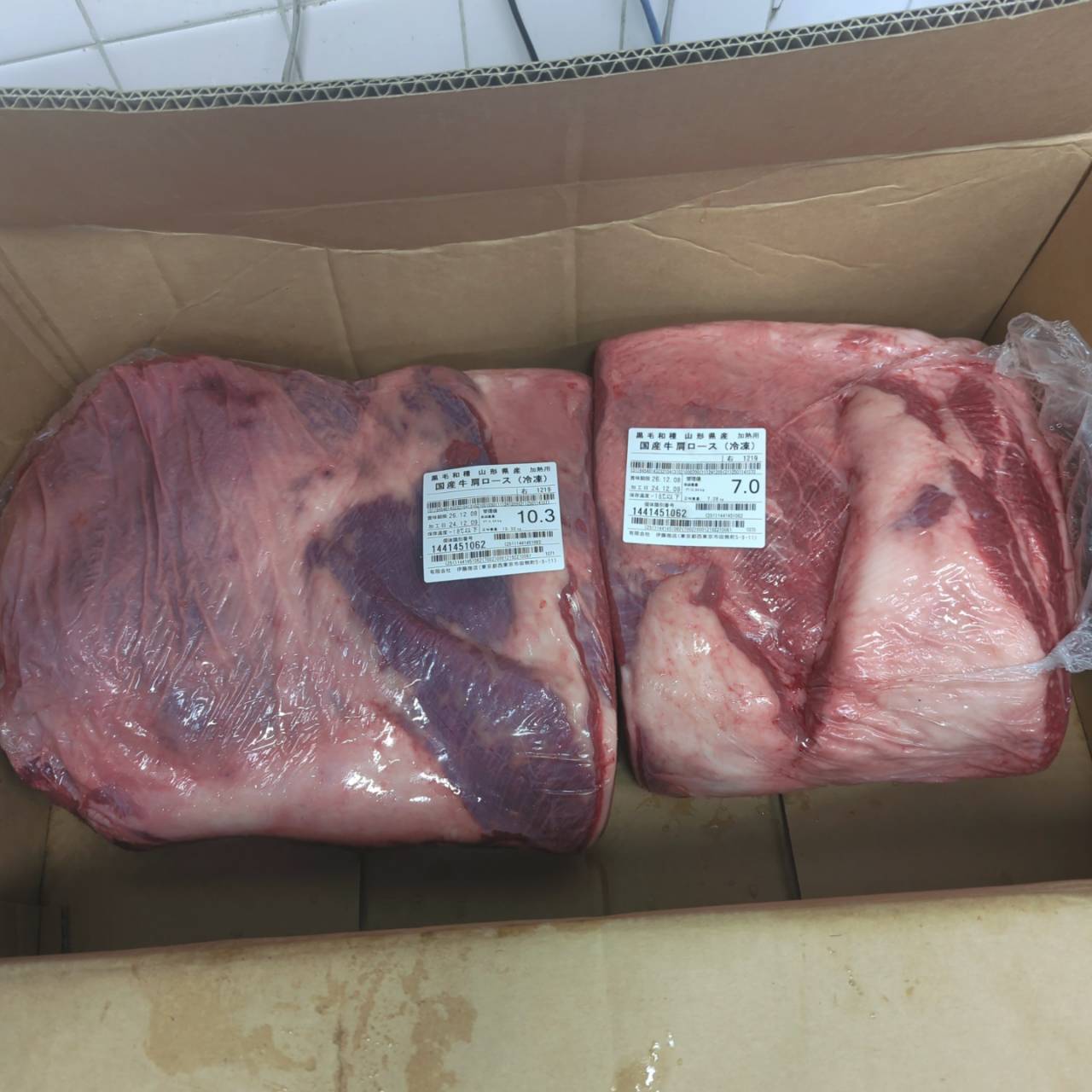 冷凍 黒毛和牛カタロース 山形県産 1219右 17.3kg 単価¥3350/kg 賞味期限2026/12/08
