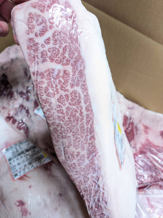 【写真現物】●冷凍　国産交雑牛ボンショー（上バラ）　 枝番（124右）1.8kg 　単価5,040/kg（税込）