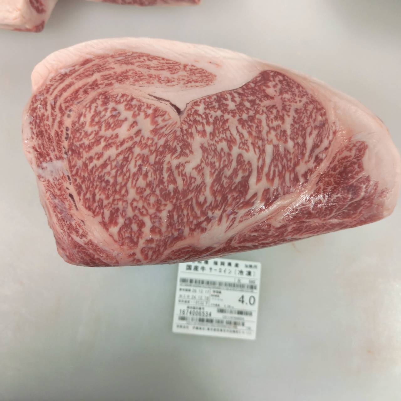 冷凍　黒毛和牛サーロイン 　福岡県産　680左（40番） 4.0kg 単価¥6900/kg 賞味期限2026/12/17