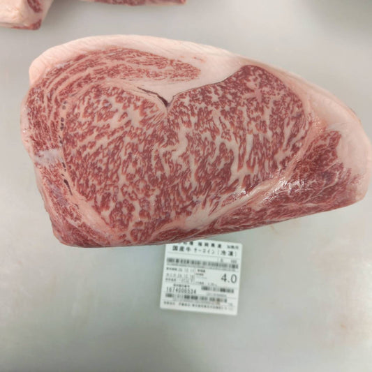 冷凍　黒毛和牛サーロイン 　福岡県産　680左（40番） 4.0kg 単価¥6900/kg 賞味期限2026/12/17