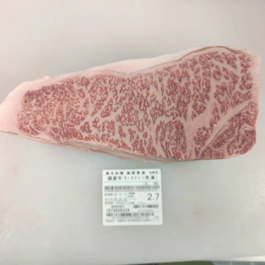 冷凍　黒毛和牛サーロイン 　福岡県産　680左（42番） 2.7kg 単価¥6980/kg 賞味期限2026/12/17