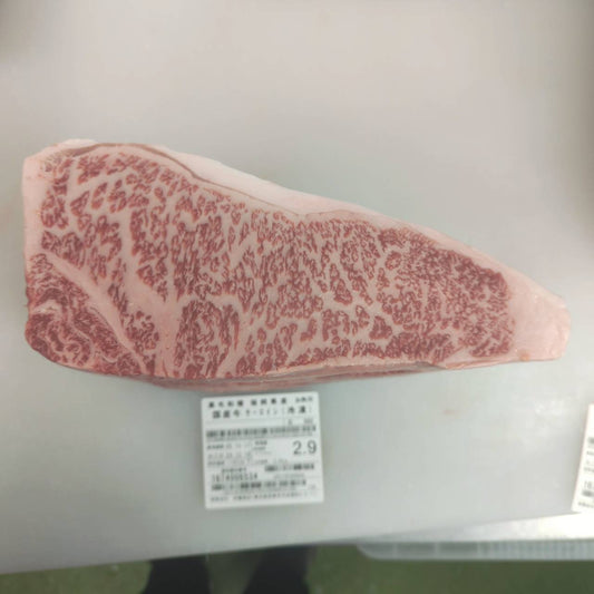 冷凍　黒毛和牛サーロイン 　福岡県産　680左（43番） 2.9kg 単価¥6900/kg 賞味期限2026/12/17