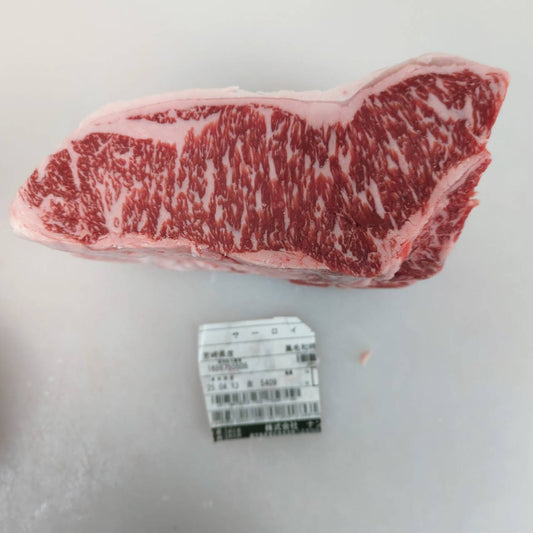 冷蔵 黒毛和牛サーロイン 宮崎県産5409左 2.3kg 単価¥5700/kg 賞味期限2025/3/23