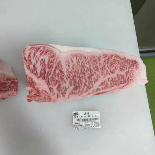 冷凍　黒毛和牛サーロイン(分割） 　山形県産　680左 3.6kg 単価¥7100/kg 　賞味期限2026/12/16