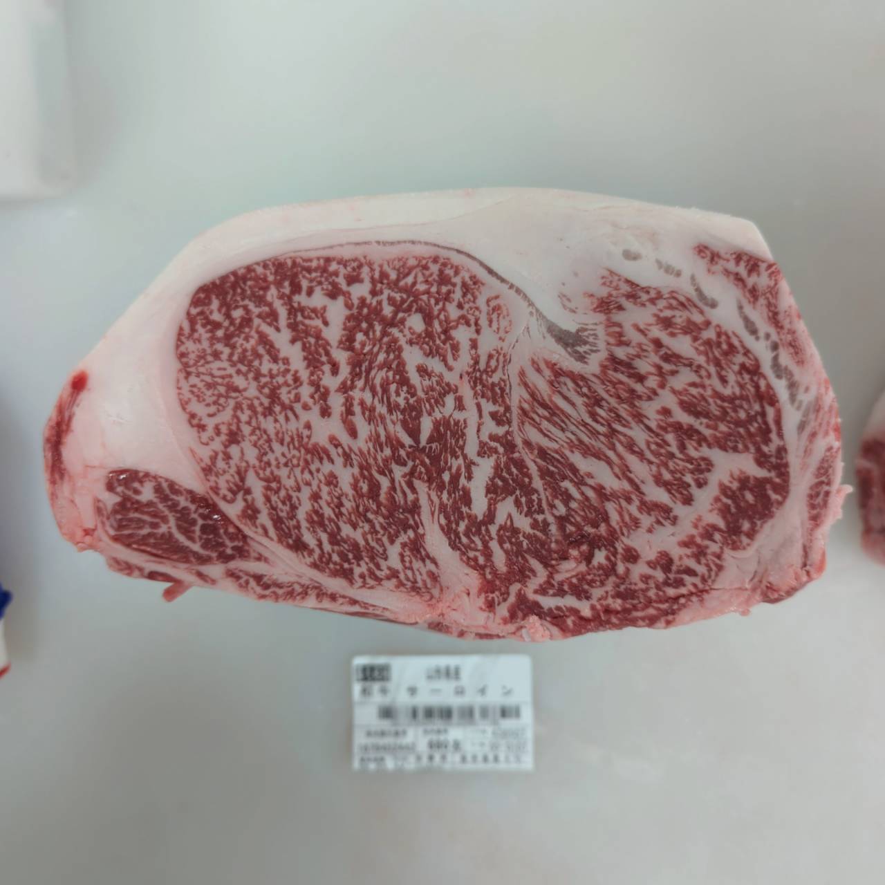 冷凍　黒毛和牛サーロイン(分割） 　山形県産　680左 3.9kg 単価¥7200/kg 　賞味期限2026/12/16