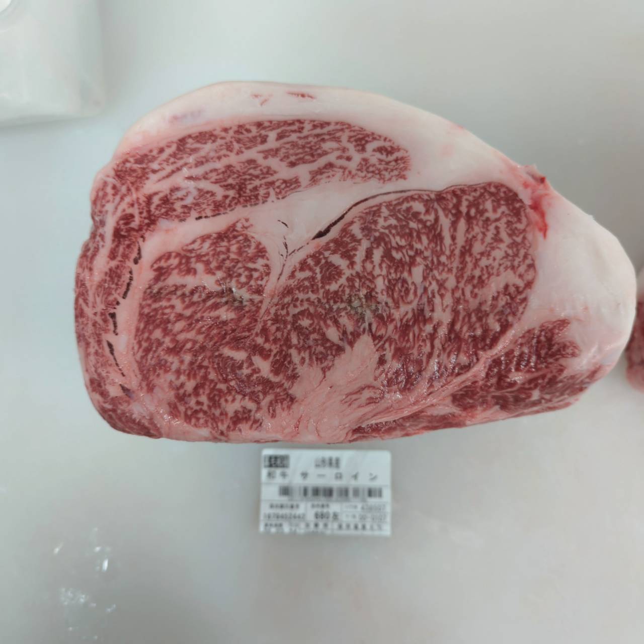 冷凍　黒毛和牛サーロイン(分割） 　山形県産　680左 3.9kg 単価¥7200/kg 　賞味期限2026/12/16