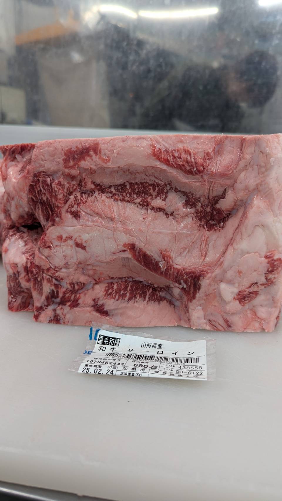 冷凍　黒毛和牛サーロイン 　山形県産　680右 3.5kg 単価¥7200/kg 　賞味期限2026/12/16