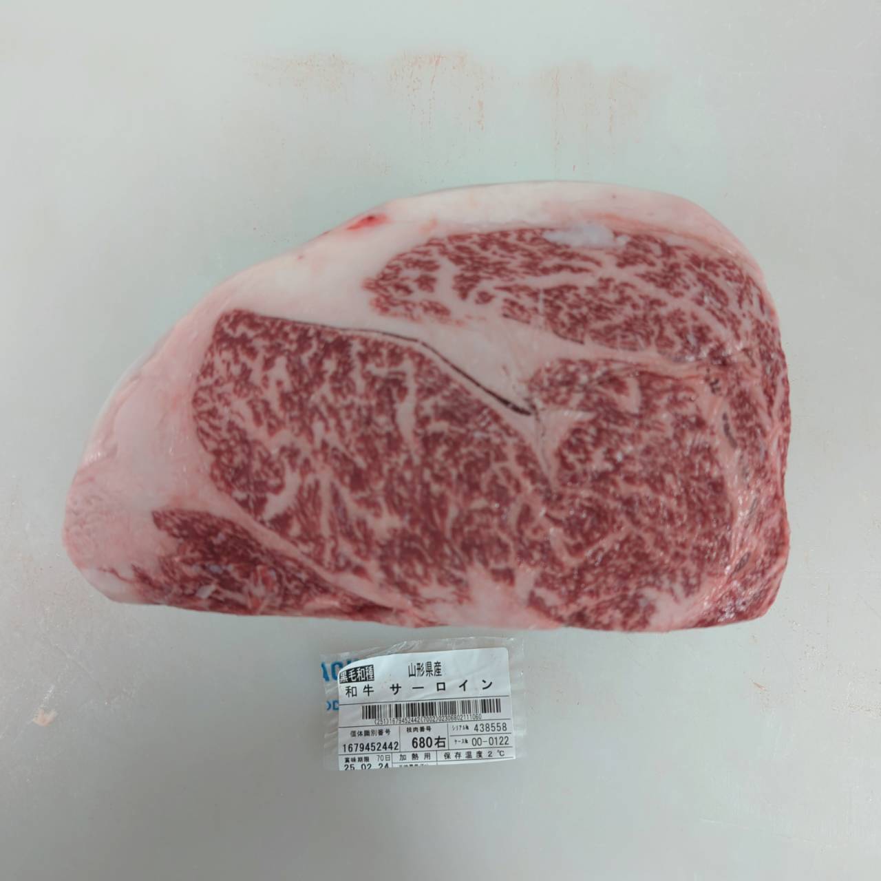 冷凍　黒毛和牛サーロイン 　山形県産　680右 3.9kg 単価¥7100/kg 　賞味期限2026/12/16