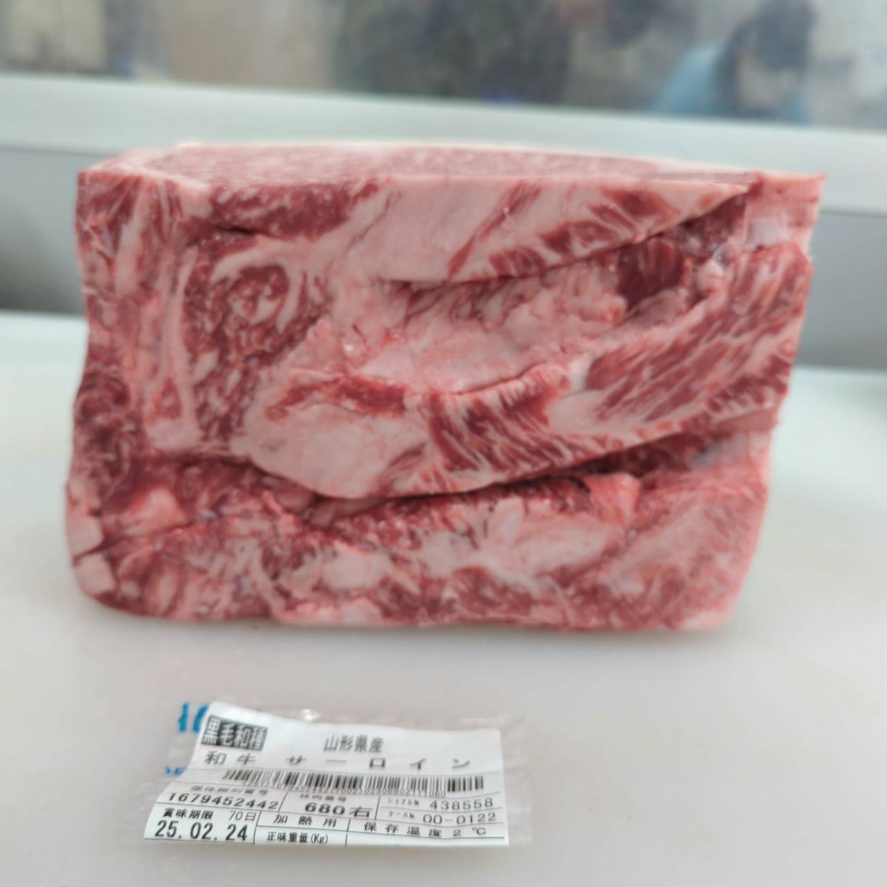 冷凍　黒毛和牛サーロイン 　山形県産　680右 3.9kg 単価¥7100/kg 　賞味期限2026/12/16