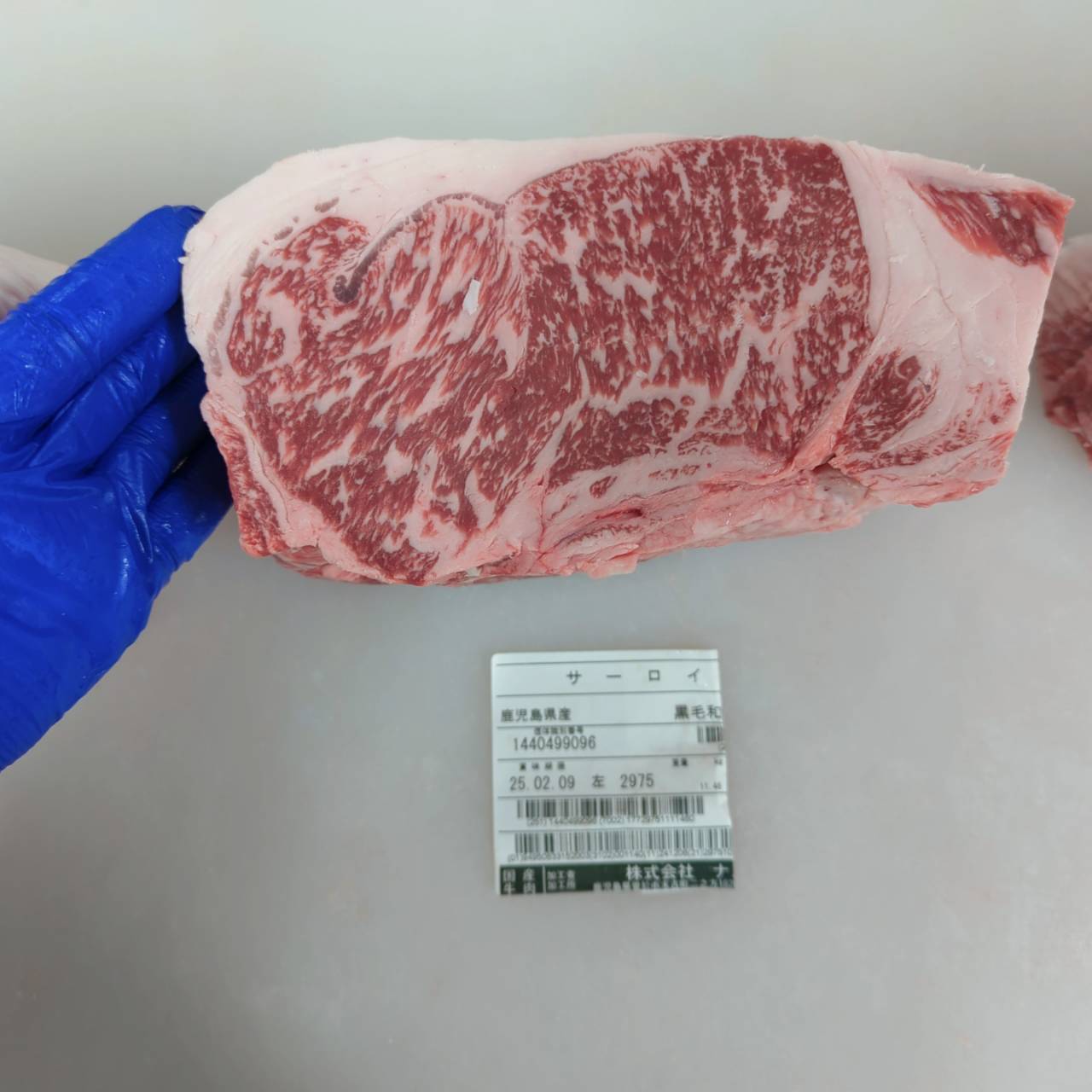 【写真現物】●冷凍　黒毛和牛サーロイン 　鹿児島県産　2975左 2.1kg 単価¥7100/kg （税込）