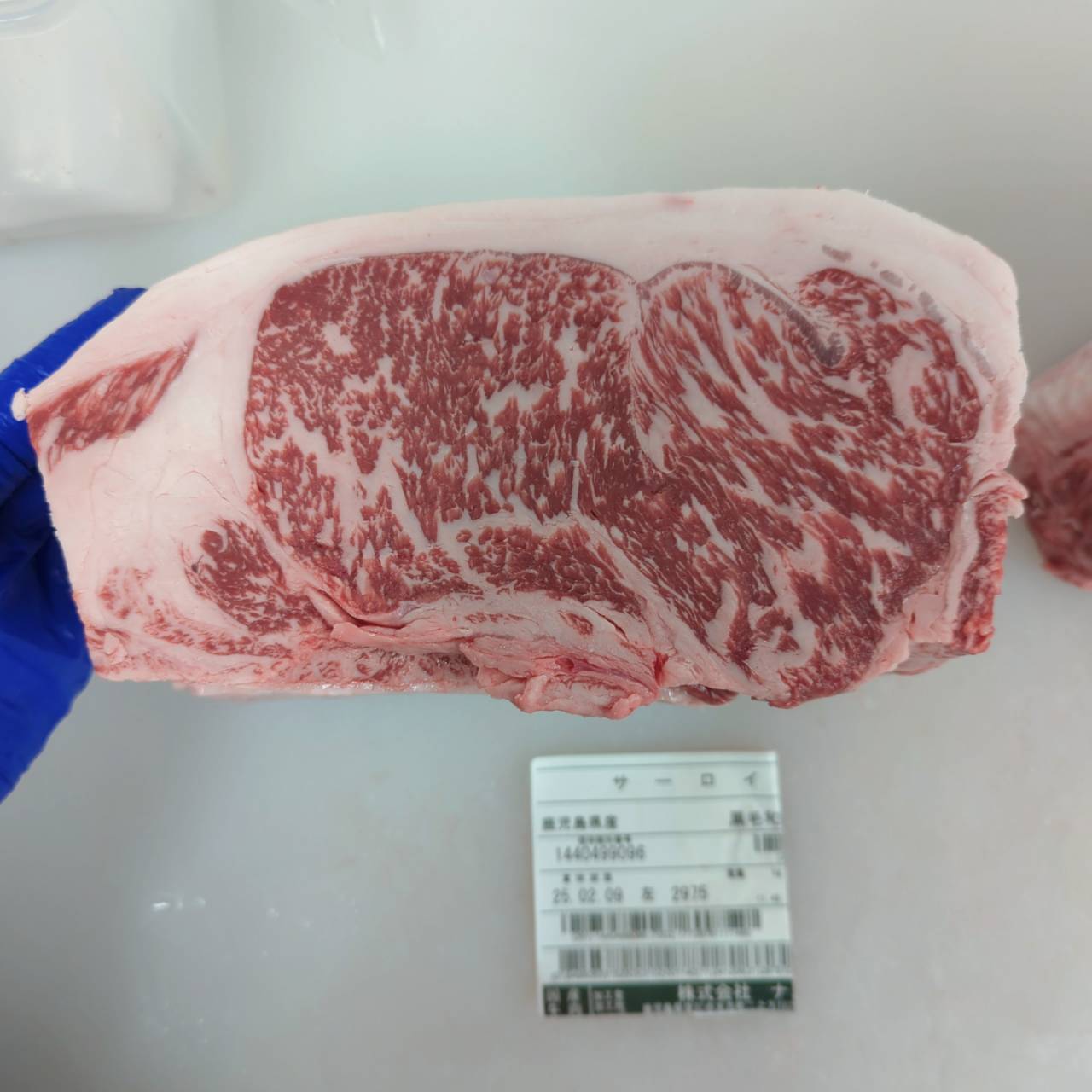【写真現物】●冷凍　黒毛和牛サーロイン 　鹿児島県産　2975左 2.6kg 単価¥7000/kg （税込）