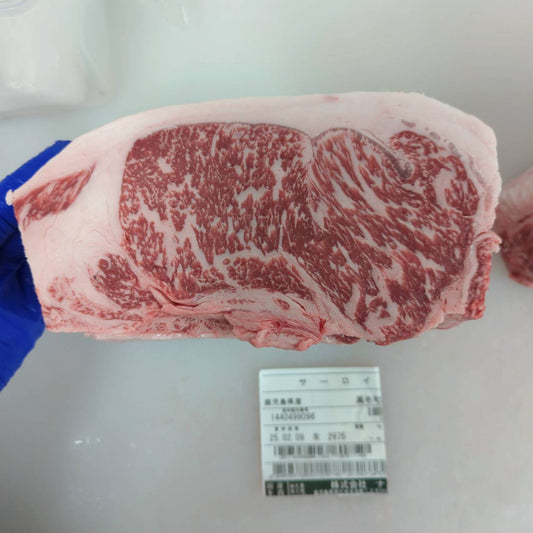 【写真現物】●冷凍　黒毛和牛サーロイン 　鹿児島県産　2975左 2.6kg 単価¥7000/kg （税込）