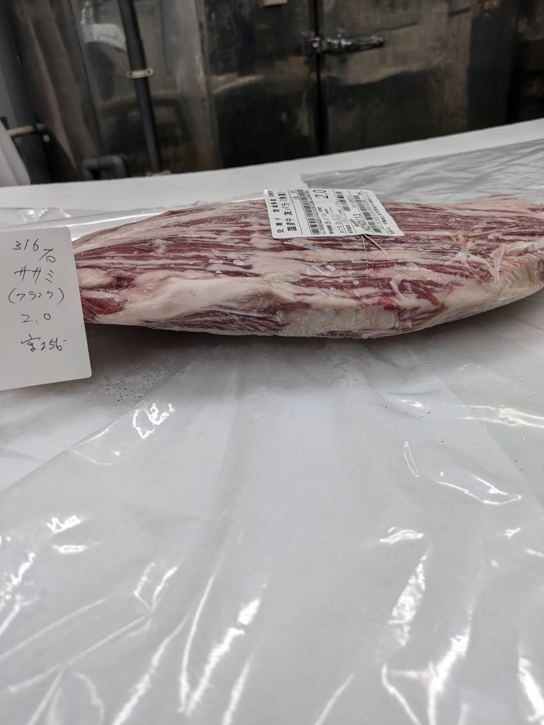 冷凍 交雑牛ササミ 宮城県産316右　2kg 単価¥3400/kg 賞味期限2026/3/10