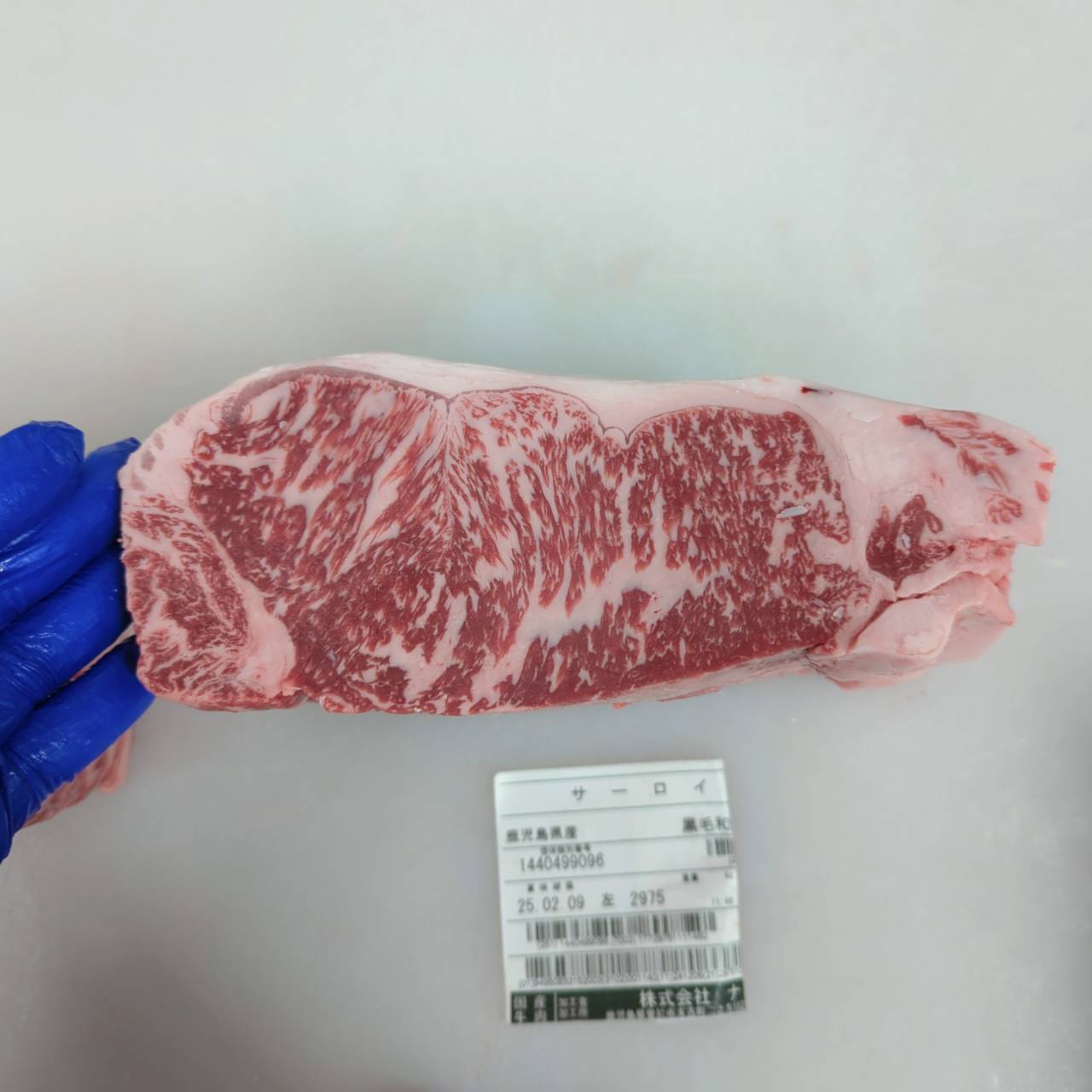 【写真現物】●冷凍　黒毛和牛サーロイン 　鹿児島県産　2975左 2.0kg 単価¥7000/kg （税込）