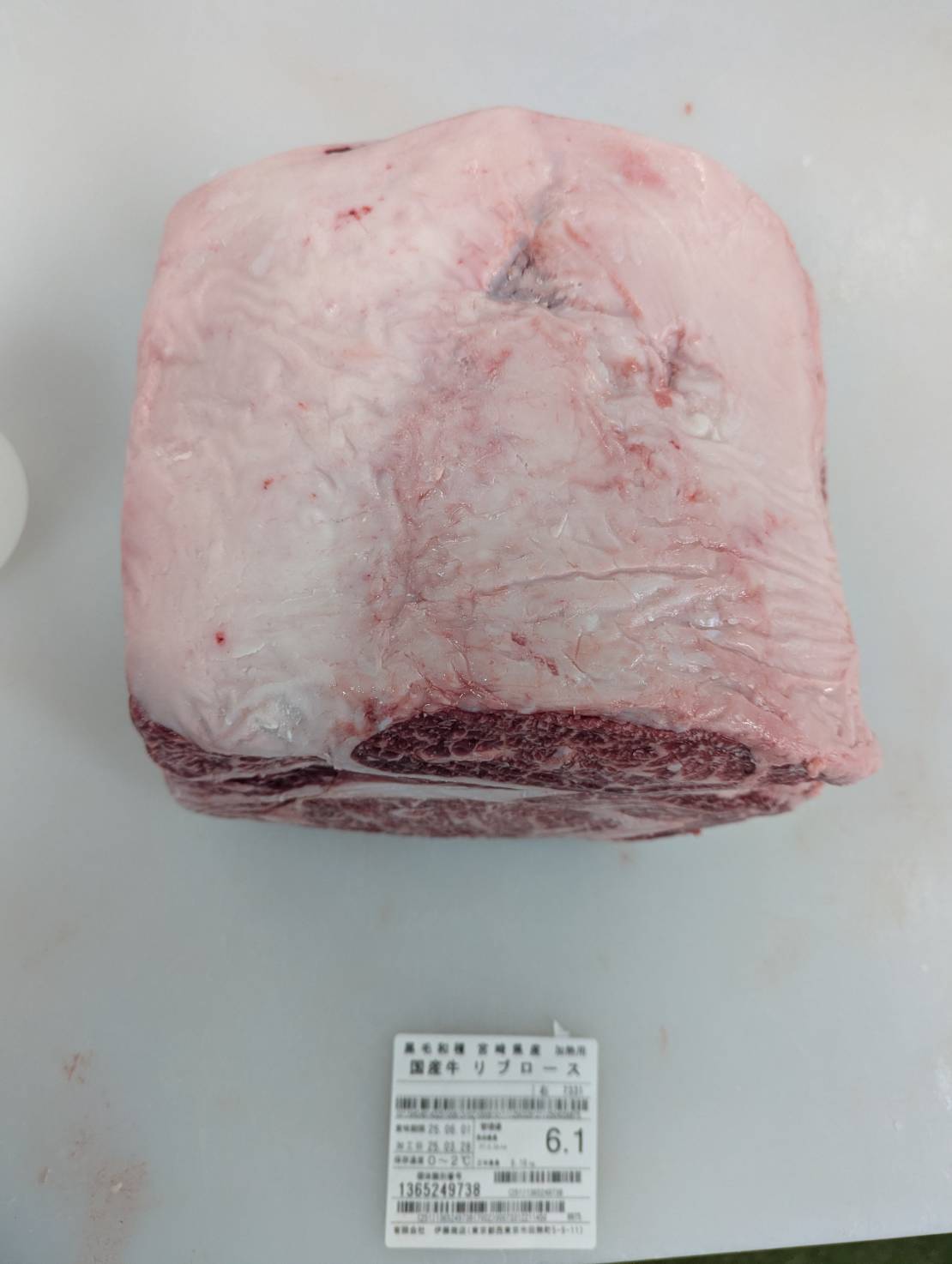 冷凍　黒毛和牛リブロース　6.1kg　単価5500円/kg　宮崎県産7331右