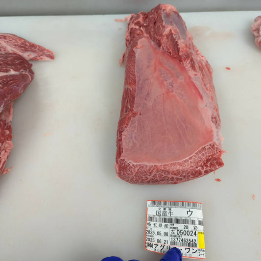 【冷凍】交雑牛ミスジ（ウデ）　埼玉県　彩さい牛　20左　3.6kg　単価5380円/kg（税込）