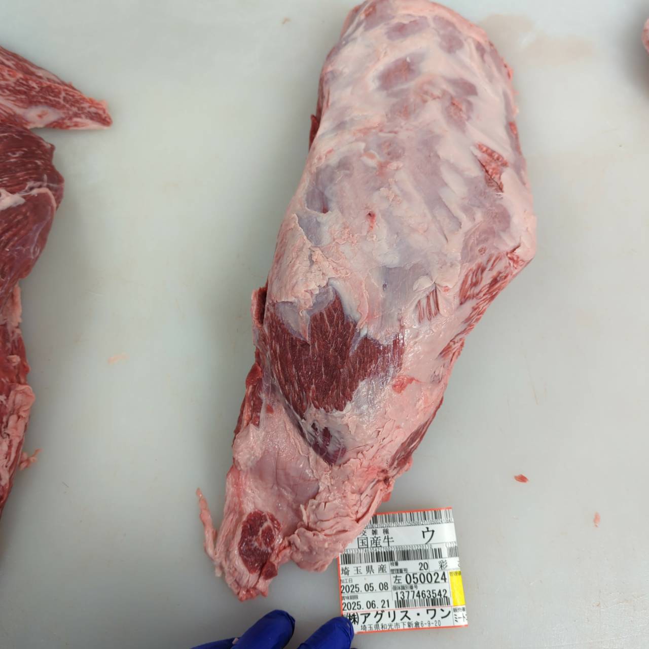 【冷凍】交雑牛ミスジ（ウデ）　埼玉県　彩さい牛　20左　3.6kg　単価5380円/kg（税込）