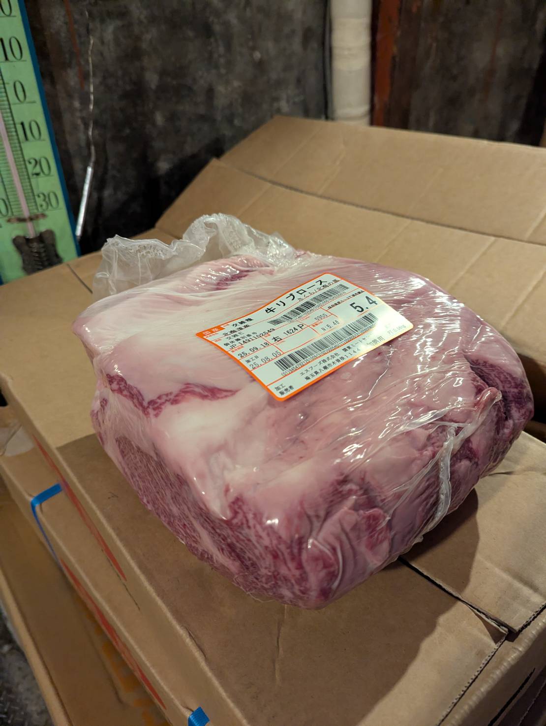 冷蔵 交雑牛リブロース 北海道産1624右 5.4kg 単価¥4700/kg 賞味期限2025/9/18
